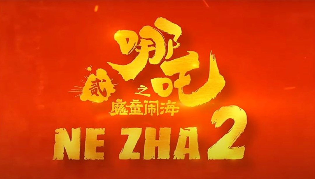 Ne Zha 2 adlÄ± film, tÃ¼m zamanlarÄ±n en Ã§ok giÅe hasÄ±latÄ± yapan ilk 7 filmi arasÄ±na girdi
