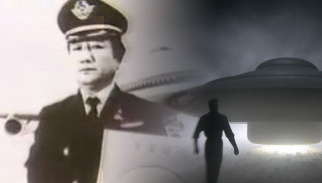 CIA’in gizlediği pilot anlattı: “Uçağım UFO’dan kıl payı kurtuldu”